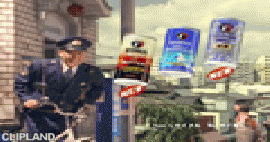 animated gif of Coca-Cola(Brand), Georgia(Product) "Ad 1" (2004)